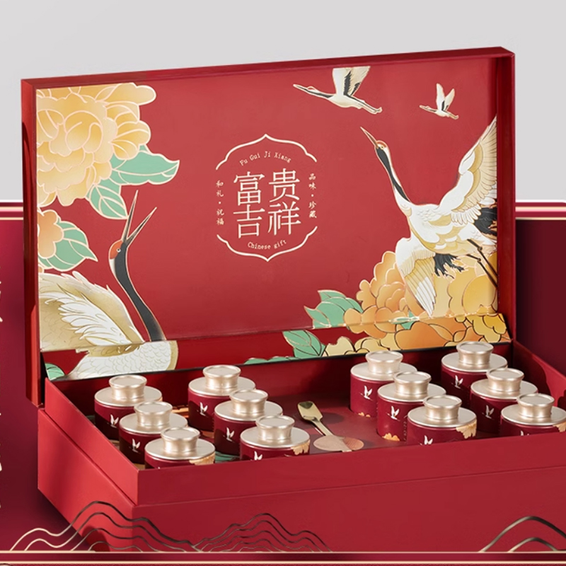 武夷岩茶浓香型乌龙茶