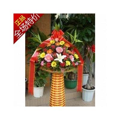 开业花篮/大富启源